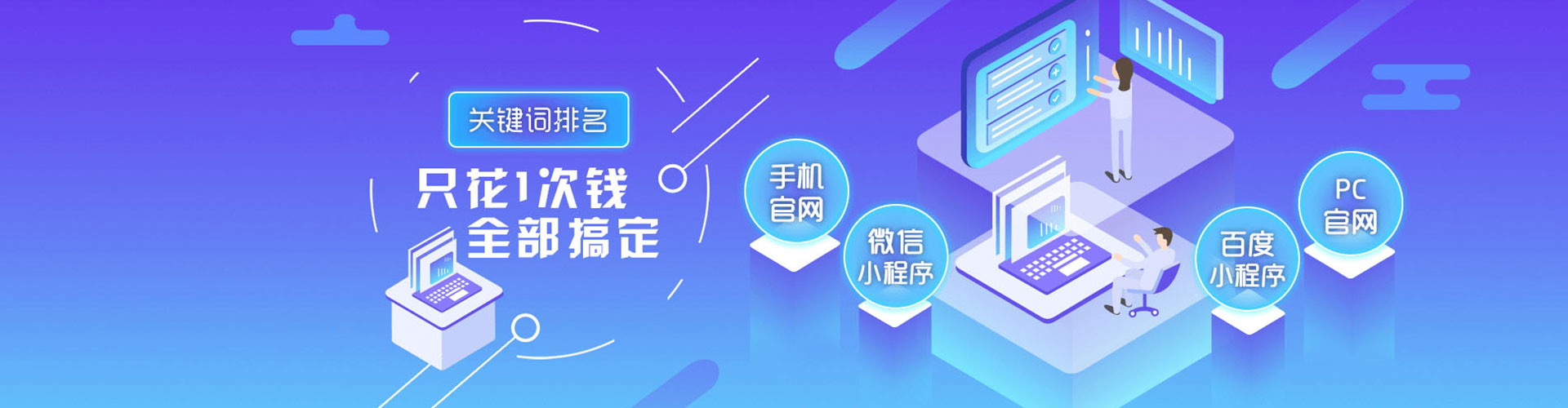 原阳渠道开户返点